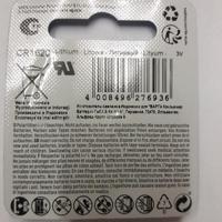 Varta knoopcelbatterij Electronics CR1620 Lithium - thumbnail