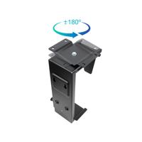 Muurbeugel TooQ TQMUD01 - thumbnail