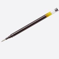 Pilot vullingen voor G-2 zwart - thumbnail