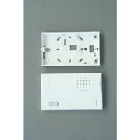 Ritto by Schneider 1272876 Accessoires voor deurintercom - thumbnail