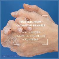 Bioderma Atoderm Intensive Gel Moussant 200 ml - thumbnail