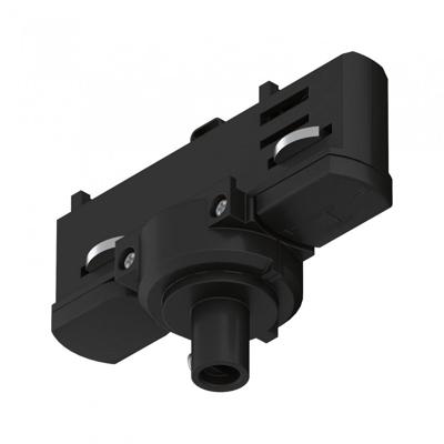 Paulmann 91387 91387 230V-railsysteemcomponenten Pendelophanging ProRail3 Zwart Paulmann 91387 91387 230V-railsysteemcomponenten Pendelophanging ProRail3 Zwart