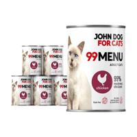 JOHN DOG 99 Menu Chicken - nat kattenvoer - 6 x 400g - thumbnail