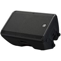 Yamaha DBR15 actieve luidspreker 1 x 15 inch - thumbnail