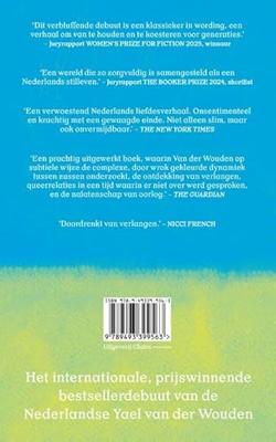 De bewaring De bewaring