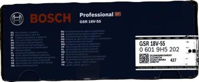 Bosch Professional GSR 18V-55 Accu Schroefboormachine 18V Basic Body - 06019H5202 - thumbnail