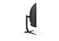 AOC GAMING CU34G2XP/BK 34 Wide Quad HD 180Hz Curved VA Monitor - thumbnail