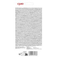 INABA Churu Senior Tuna Recipe - Kattensnoepje - 4x14g - thumbnail