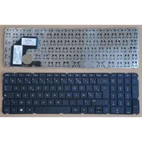 Notebook keyboard for HP Pavilion 15-b100 without frame Azerty - thumbnail