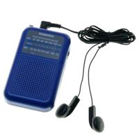 Radio Daewoo DW1008BL - thumbnail