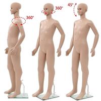 VidaXL Etalagepop kind met glazen voet 140 cm beige - thumbnail