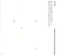 A Brief Inquiry Into Online Relatio - CD (0602577004414) - thumbnail