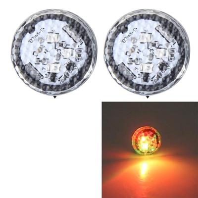 2 PCS Car Door Anti-collision Warning Strobe Light (Colorful Light) 2 PCS Car Door Anti-collision Warning Strobe Light (Colorful Light)
