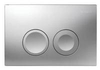 Geberit Delta-25 Drukplaat Mat-Chroom Voor De Up100 Inbouwreservoir - Delta-25 Drukplaat Mat-chroom Voor De Up100 Inbouwreservoir - thumbnail