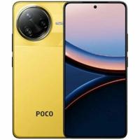 Xiaomi POCO F7 Ultra 5G 12GB/256GB Amarillo (Yellow) Dual SIM - thumbnail