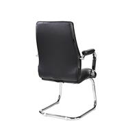 Rocada Bezoekersstoel 985V22 Zwart, Chroom R985290 1 stuk(s) - thumbnail