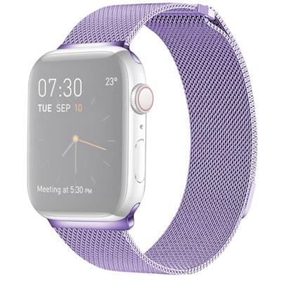 Milanese lus magnetische roestvrijstalen horlogeband voor Apple Watch serie & 40mm/3 & 2 & 1 38mm (licht paars) Milanese lus magnetische roestvrijstalen horlogeband voor Apple Watch serie & 40mm/3 & 2 & 1 38mm (licht paars)