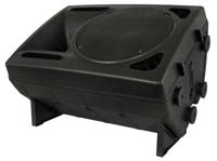 JB Systems PSA-10 Actieve 10 inch luidspreker - thumbnail