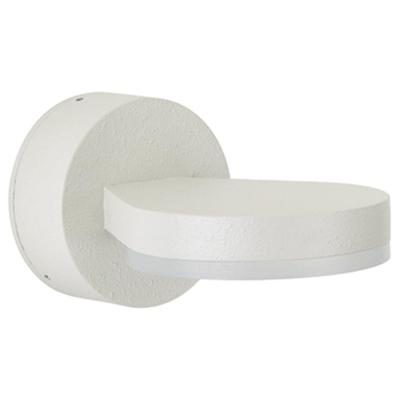 Albert Gevelverlichting downSteng S 12cm - wit - 680230