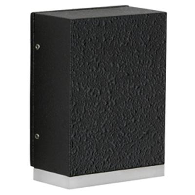 Albert Buitenlamp downColdy 11cm - zwart - 660325