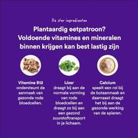 Yummygums Iron Complex Vegan Gummies - thumbnail