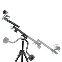 9.Solutions C Pan Arm V2.0 - thumbnail