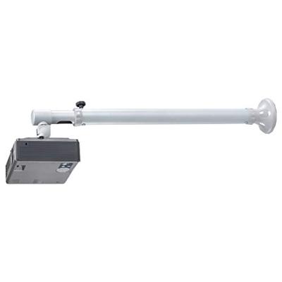 Newstar BEAMERW100 Beamer Wandsteun 73-123 cm Zilver - thumbnail