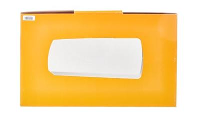 Lupus Innensirene V1 12005 Functieuitbreiding