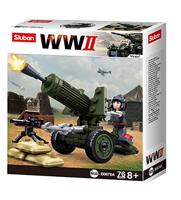 Sluban Wwii 4 into 1 display (m38-b0678) - thumbnail