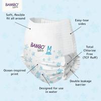 Bambo Nature Swim Pants Medium - thumbnail
