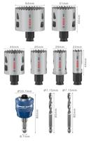 Bosch Accessoires PRO Multi Material PC Plus Hole Saw Set | 9 pcs - 2608594436 - thumbnail