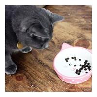 HAPPY PET VOERBAK KAT POLKA ROZE / CREME - thumbnail