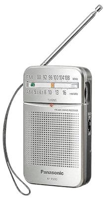 Panasonic RF-P50DEG Zakradio VHF (FM) Zilver