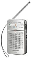 Panasonic RF-P50DEG Zakradio VHF (FM) Zilver - thumbnail