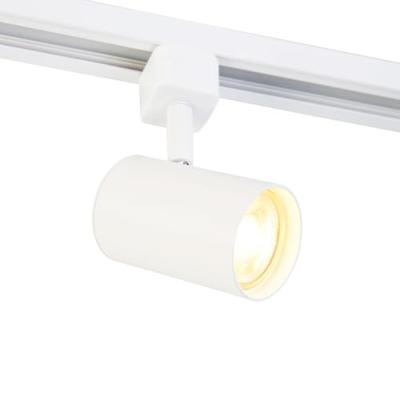 QAZQA Modern railsysteem wit 4-lichts 1-fase - Yade