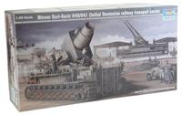 Trumpeter 1/35 Morser Karl-Gerat 040/041 on railway transport carrier - thumbnail