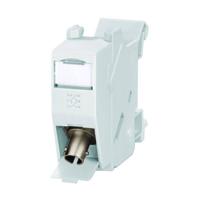 Weidmüller 8808340000 Rail-outlet 1 stuk(s) - thumbnail