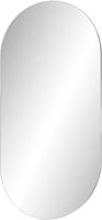 Ben Clip spiegel ovaal 40x80 cm - thumbnail