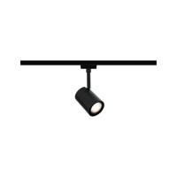 Paulmann Spot 88 zwart - thumbnail