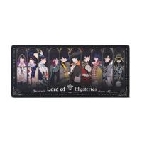 Lord of the Mysteries XXL Mousepad - thumbnail