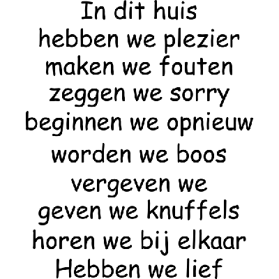 In dit huis - Muursticker In dit huis - Muursticker