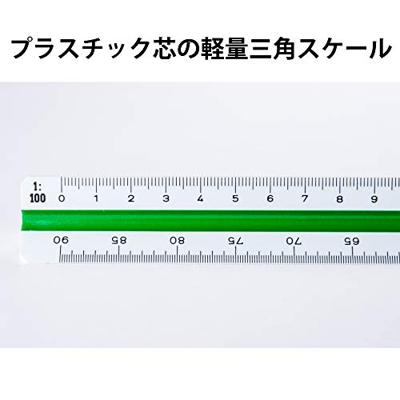 Schaalliniaal staedtler 300mm din architect
