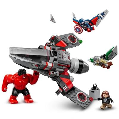LEGO® Marvel Super Heroes 76292 Confi10
