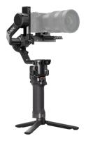 DJI RS 5 - thumbnail