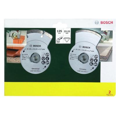 Bosch Accessories Dia-SS 125mm