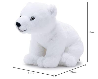 Simba national geographic knuffel ijsbeer, 25cm