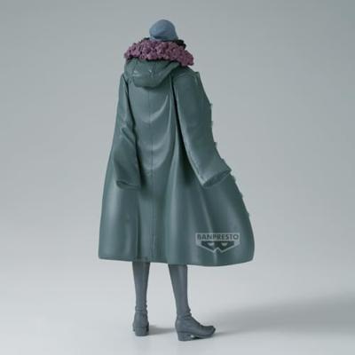 One Piece King of Artist PVC Statue Kuzan 23 cm