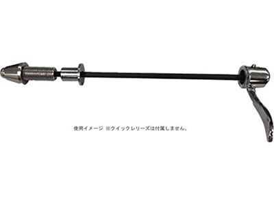 Minoura steekas-adapter 12mm (p=1.75) rockshox