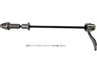 Minoura steekas-adapter 12mm (p=1.75) rockshox - thumbnail