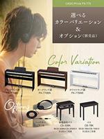 Casio Privia PX-770BN digitale piano bruin - thumbnail